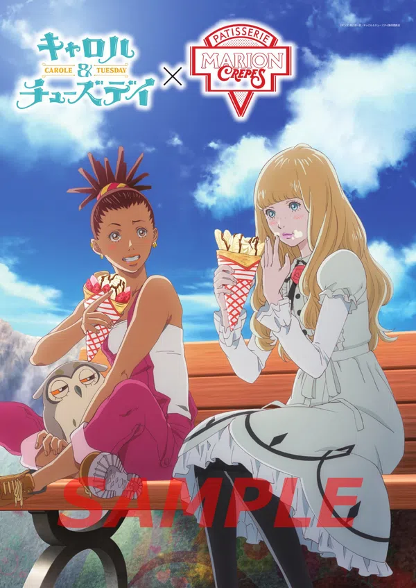 Poster phim CAROLE & TUESDAY (Phần 2) trên Phim Mới