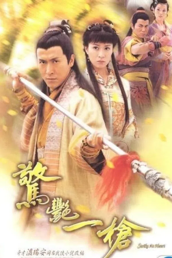 Xem Phim Chiêu Thức Võ Thuật Vietsub HD Online