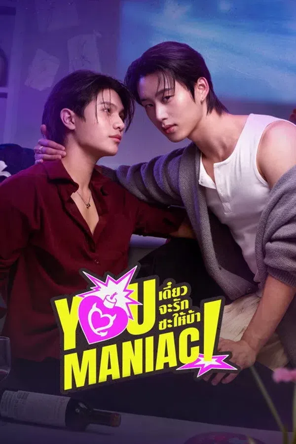 Xem Phim Điên Tình Vietsub HD Online