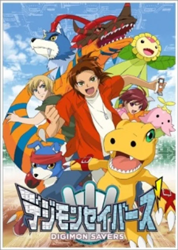 Xem Phim Digimon Savers Vietsub HD Online