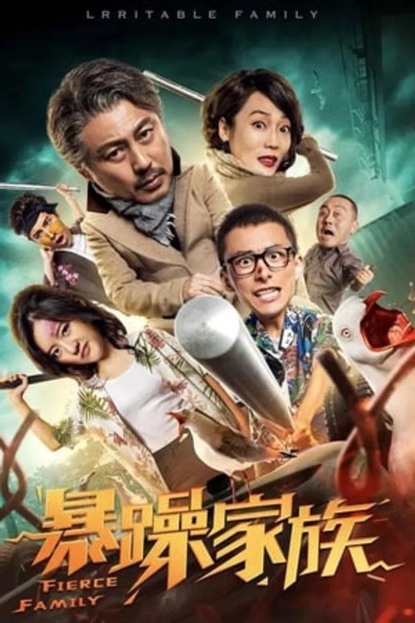 Poster phim Gia Đình Hung Tợn trên Phim Mới