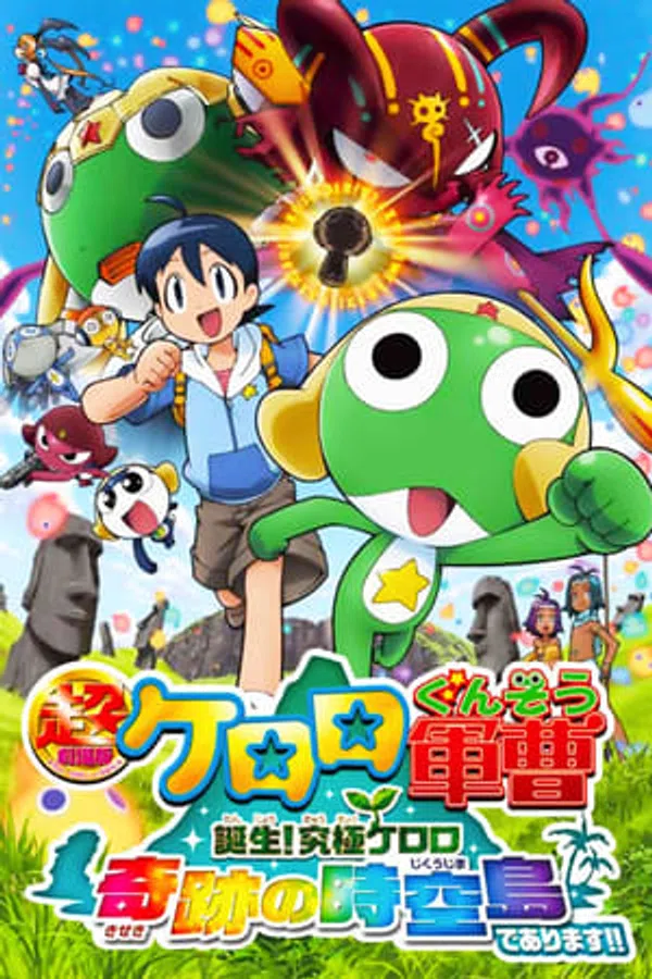 Xem Phim Keroro Gunsou Movie 5: Tanjou! Kyuukyoku Keroro, Kiseki No Jikuu-Jima, De Arimasu!! Vietsub HD Online