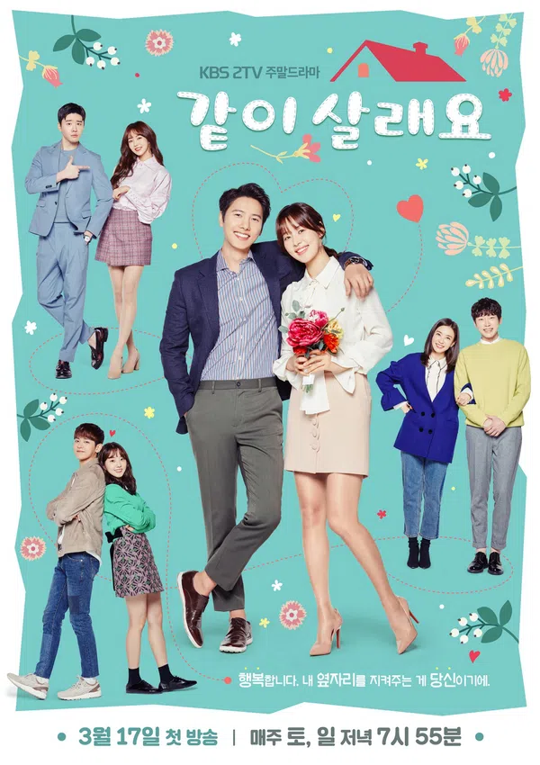 Poster phim Làm Vợ Anh Nhé trên Phim Mới