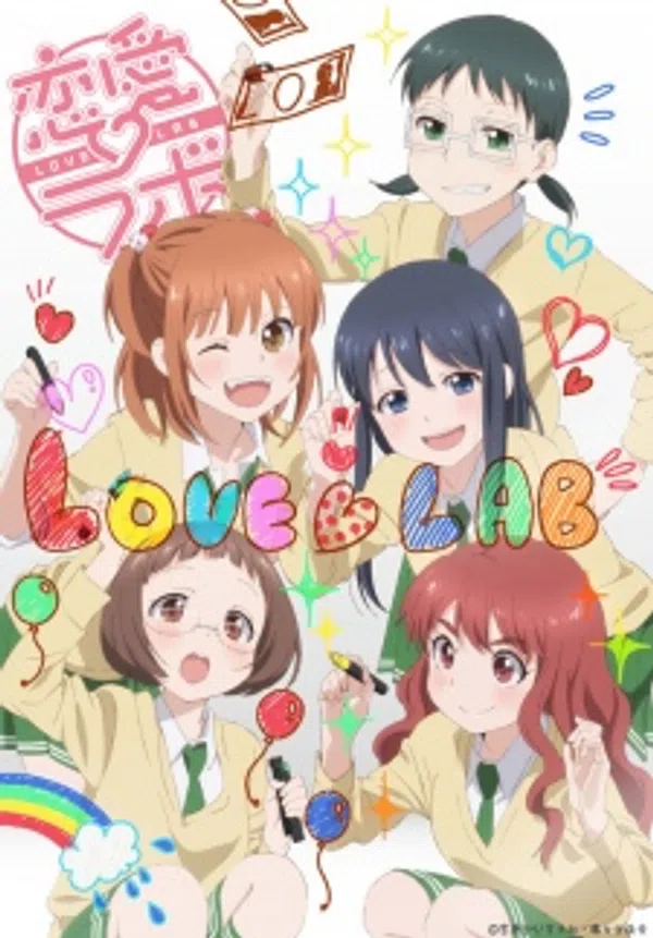 Xem Phim Love Lab Vietsub HD Online
