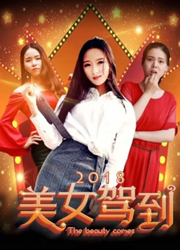 Xem Phim Người đẹp đến Vietsub HD Online