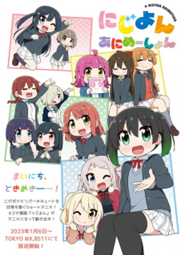 Poster phim Nijiyon Animation trên Phim Mới