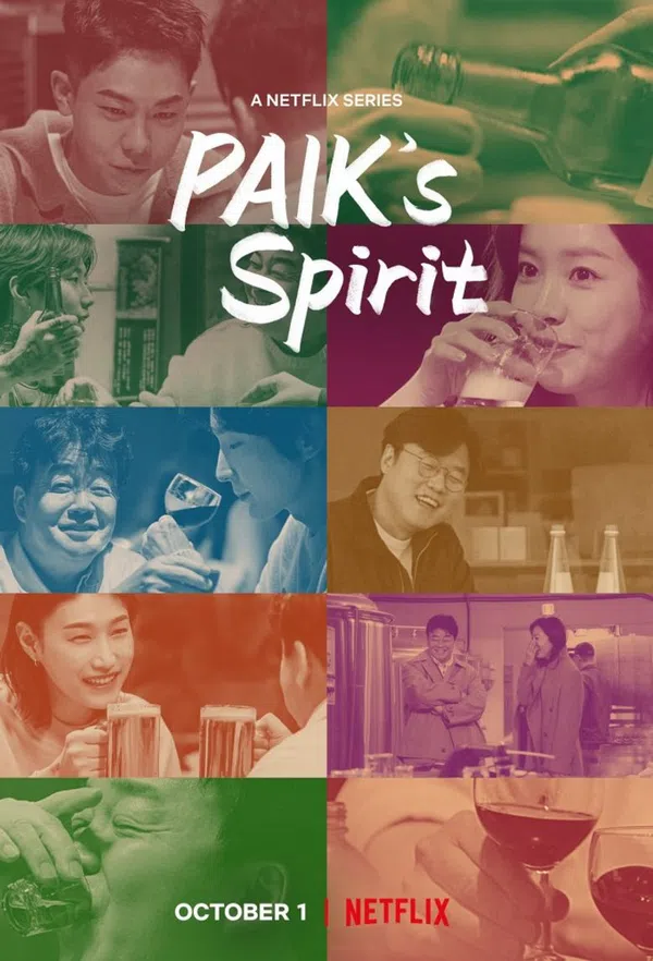 Poster phim Paik Jong Won: Trò chuyện bên chén rượu trên Phim Mới