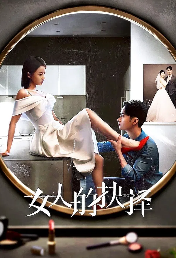 Xem Phim Sự Lựa Chọn Của Phụ Nữ Vietsub HD Online