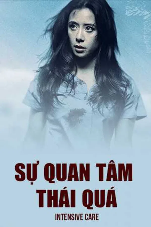 Poster phim Sự Quan Tâm Thái Quá trên Phim Mới