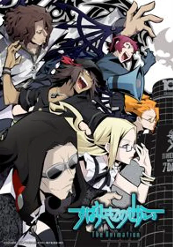 Poster phim Subarashiki Kono Sekai The Animation trên Phim Mới