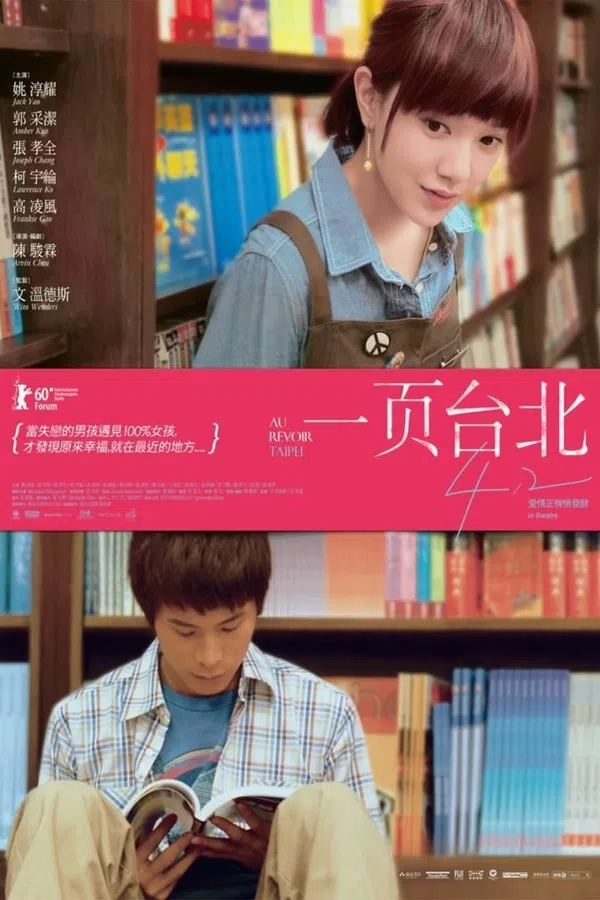 Xem Phim Tạm Biệt Đài Bắc Vietsub HD Online
