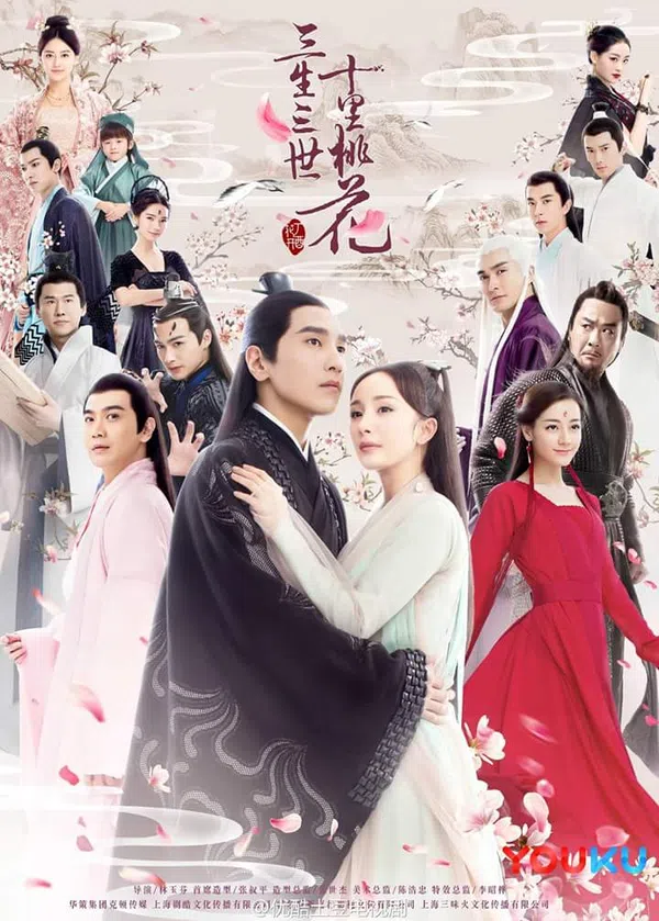 Poster phim Tam Sinh Tam Thế Thập Lý Đào Hoa (phim truyền hình) trên Phim Mới
