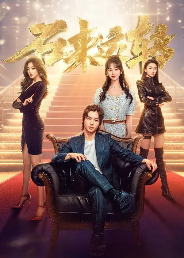 Xem Phim Thay Thời Đổi Vận Vietsub HD Online