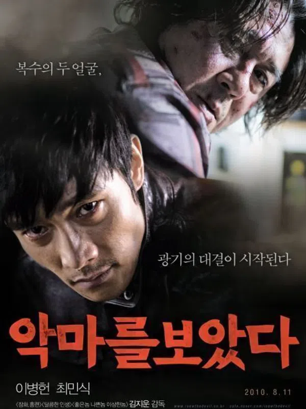Xem Phim Tội Ác Ghê Gớm Vietsub HD Online