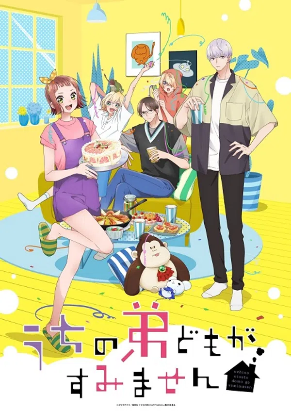 Poster phim Uchi no Otouto-domo ga Sumimasen trên Phim Mới